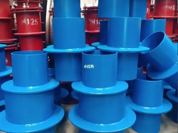 防水套管廠家.jpg 防水套管廠家.jpg